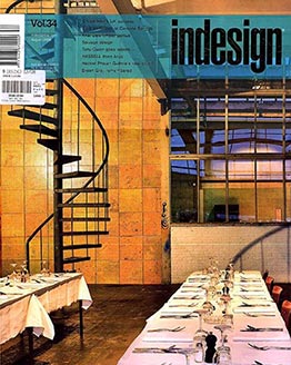 indesign-cover