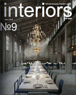interiors-06_15-cover