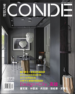 conde-12_16-cover